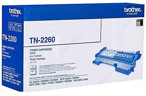 Hộp Mực TN-2260 dùng cho máy in Brother HL-2240D, 2250DN, 2270DW, DCP-7060D, MFC-7360, MFC-7470D, MFC-7860DW 